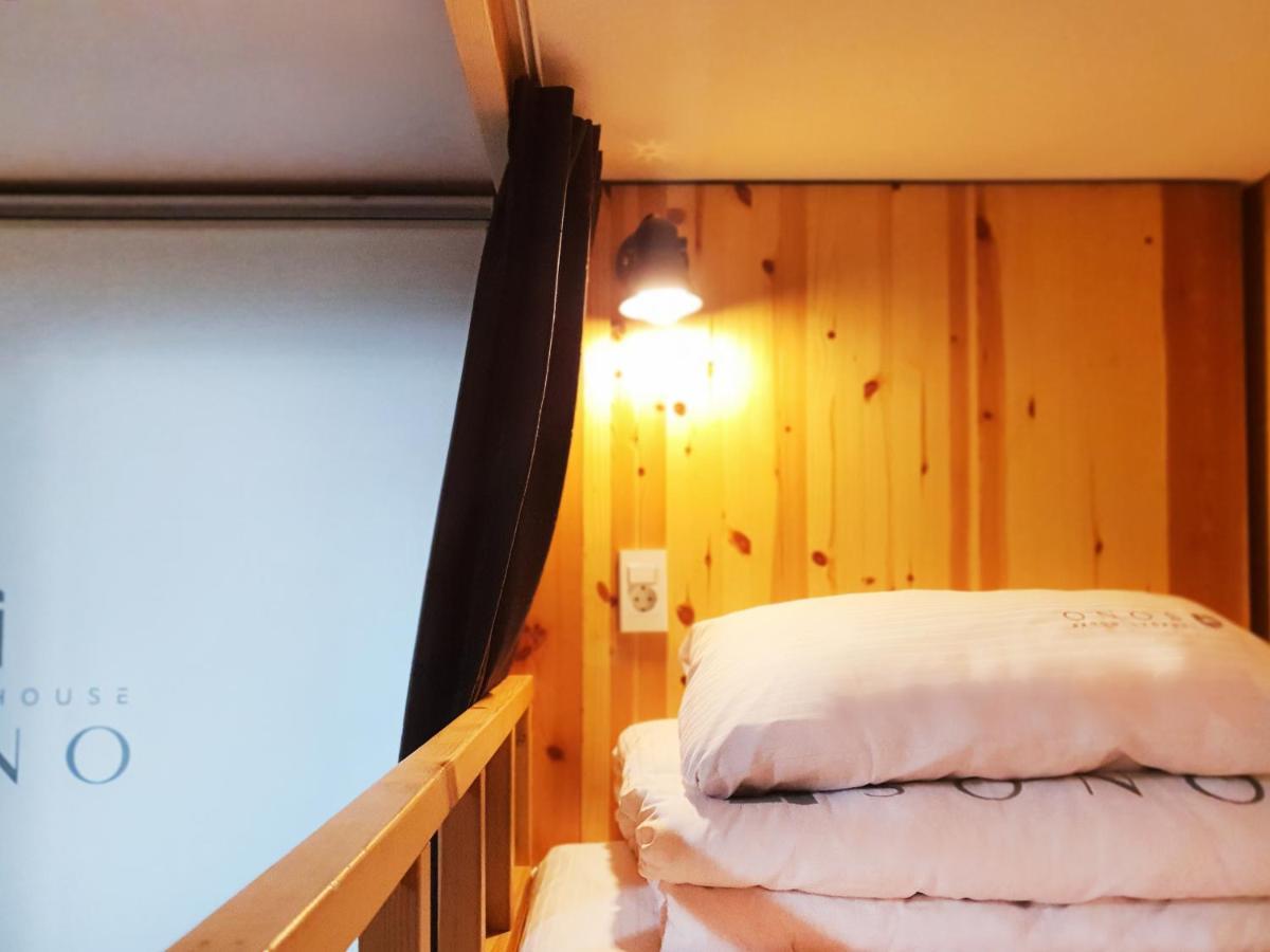 Casual House Sono Otel Daegu Dış mekan fotoğraf