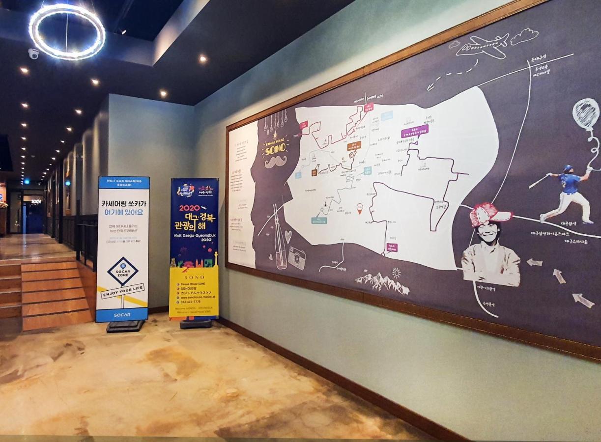 Casual House Sono Otel Daegu Dış mekan fotoğraf