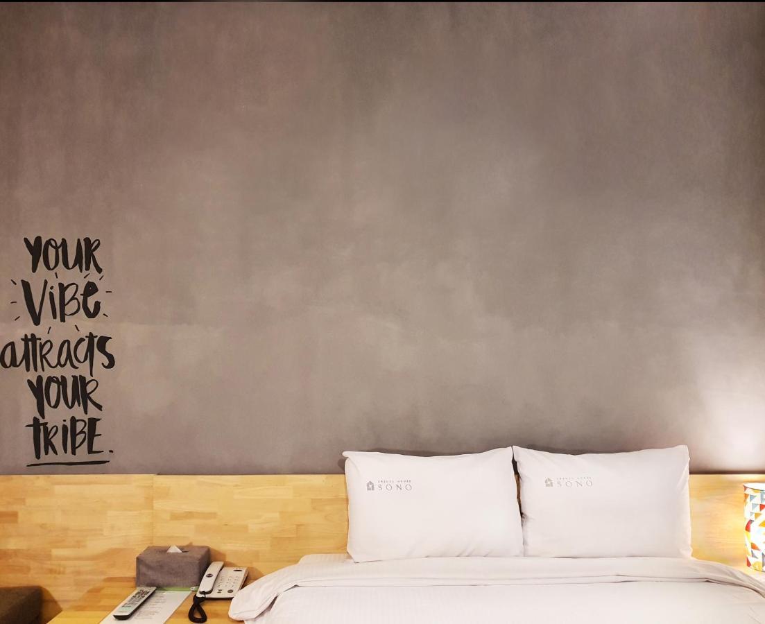Casual House Sono Otel Daegu Dış mekan fotoğraf